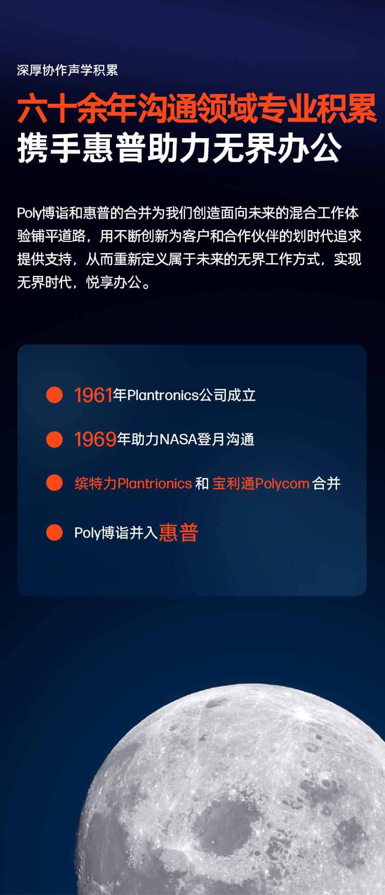 5200无线单耳蓝牙耳机 高清语音 智能降噪 超长待机 来电语音播报